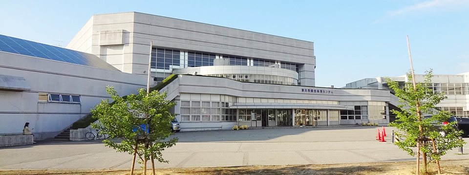 滑川市スポーツ協会